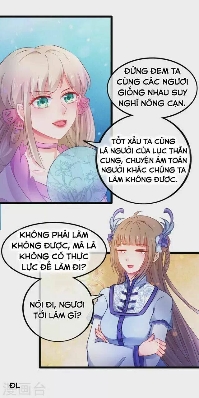 page_9.jpg