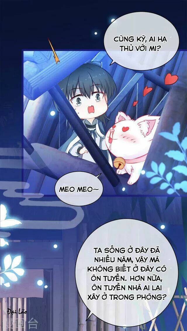 page_15.jpg