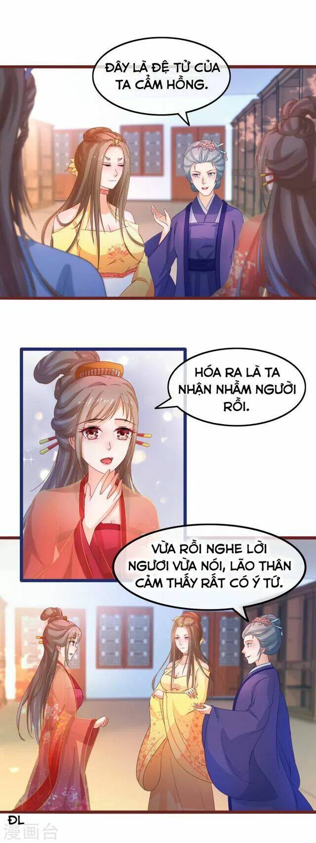 page_14.jpg