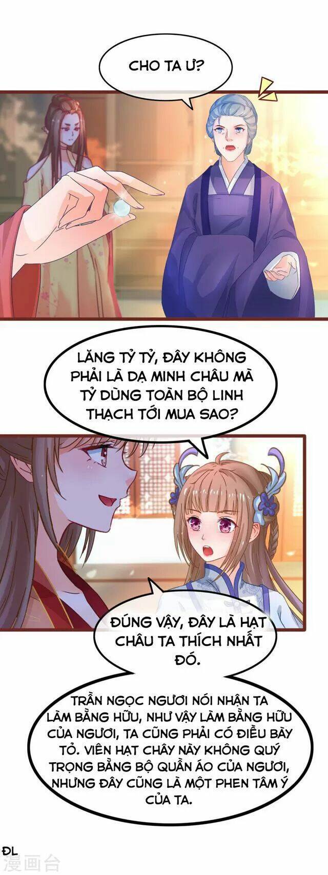 page_12.jpg