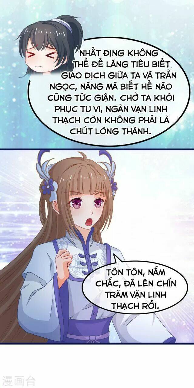 page_12.jpg