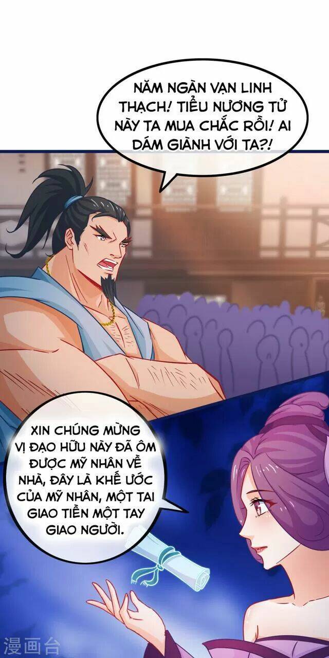 page_14.jpg