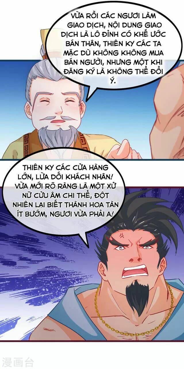 page_14.jpg