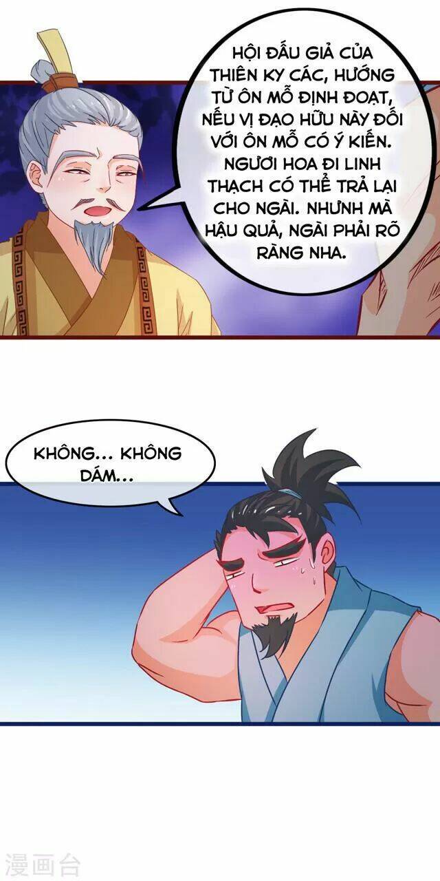 page_15.jpg