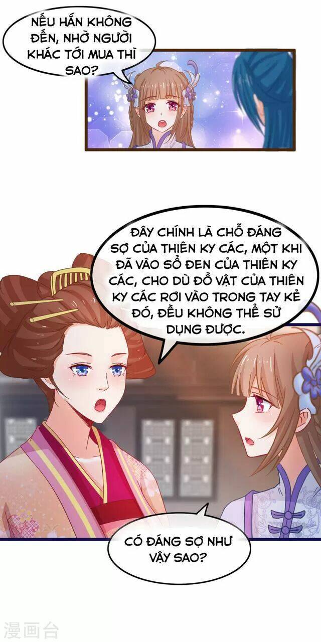 page_17.jpg