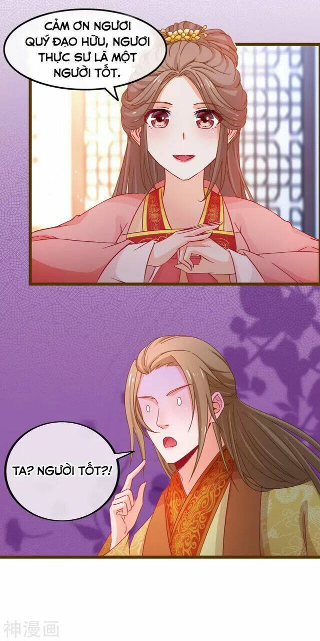 page_17.jpg