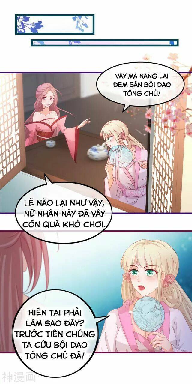 page_5.jpg