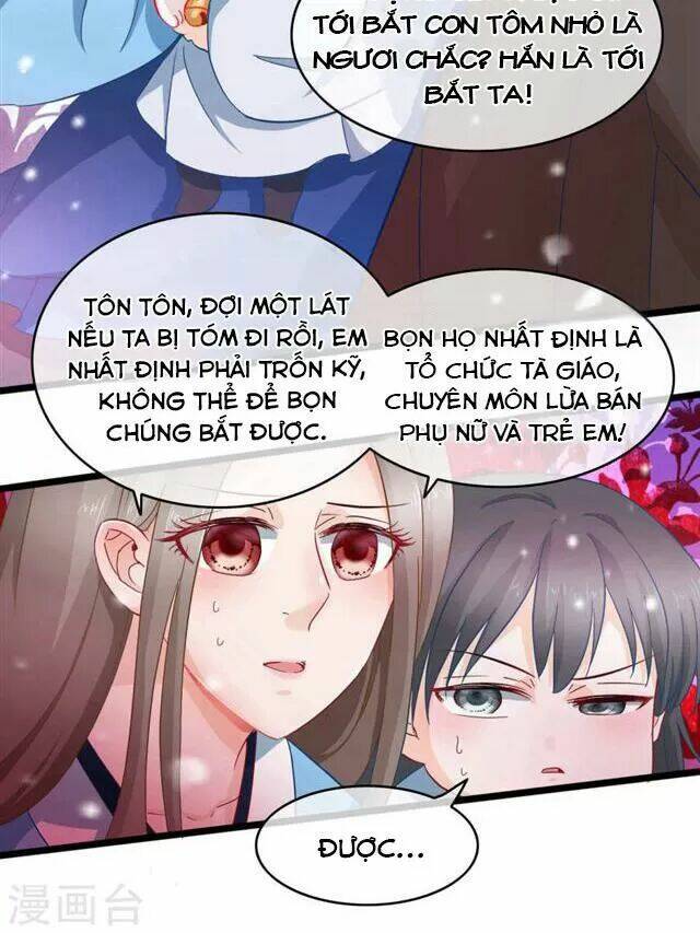 page_15.jpg