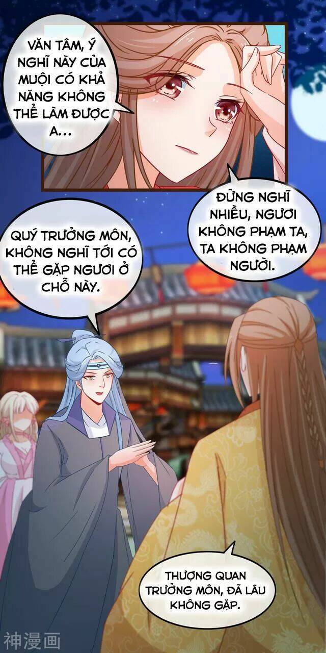 page_10.jpg