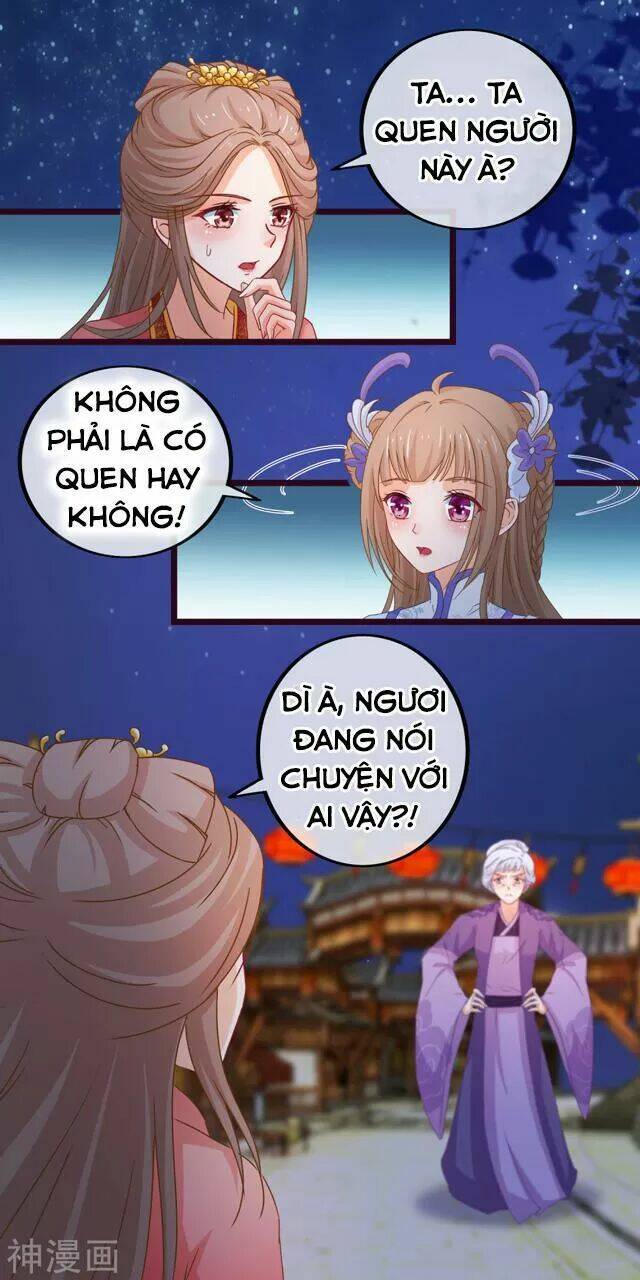 page_17.jpg