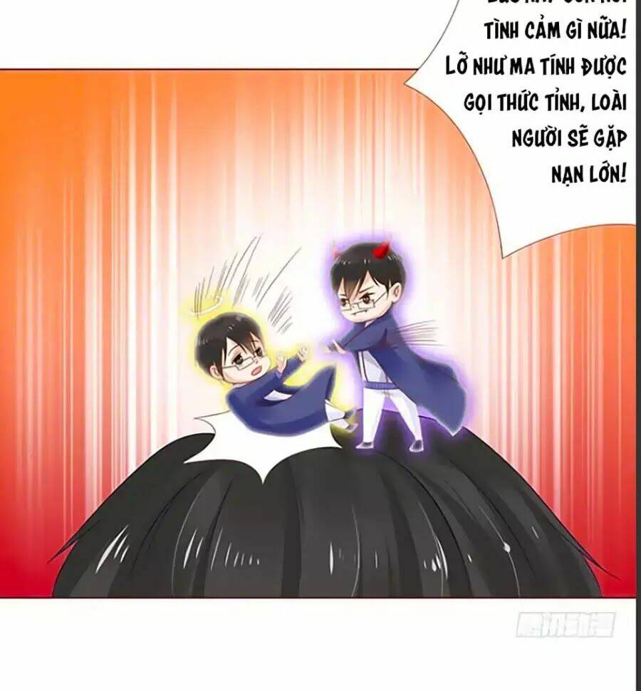 page_24.jpg