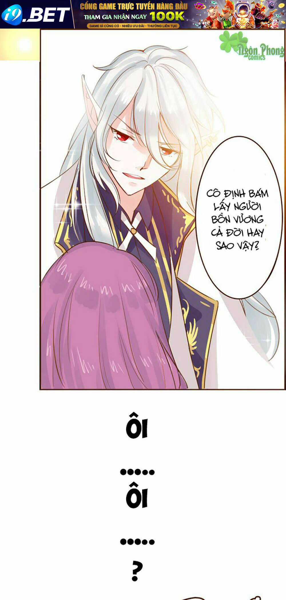 page_23.jpg