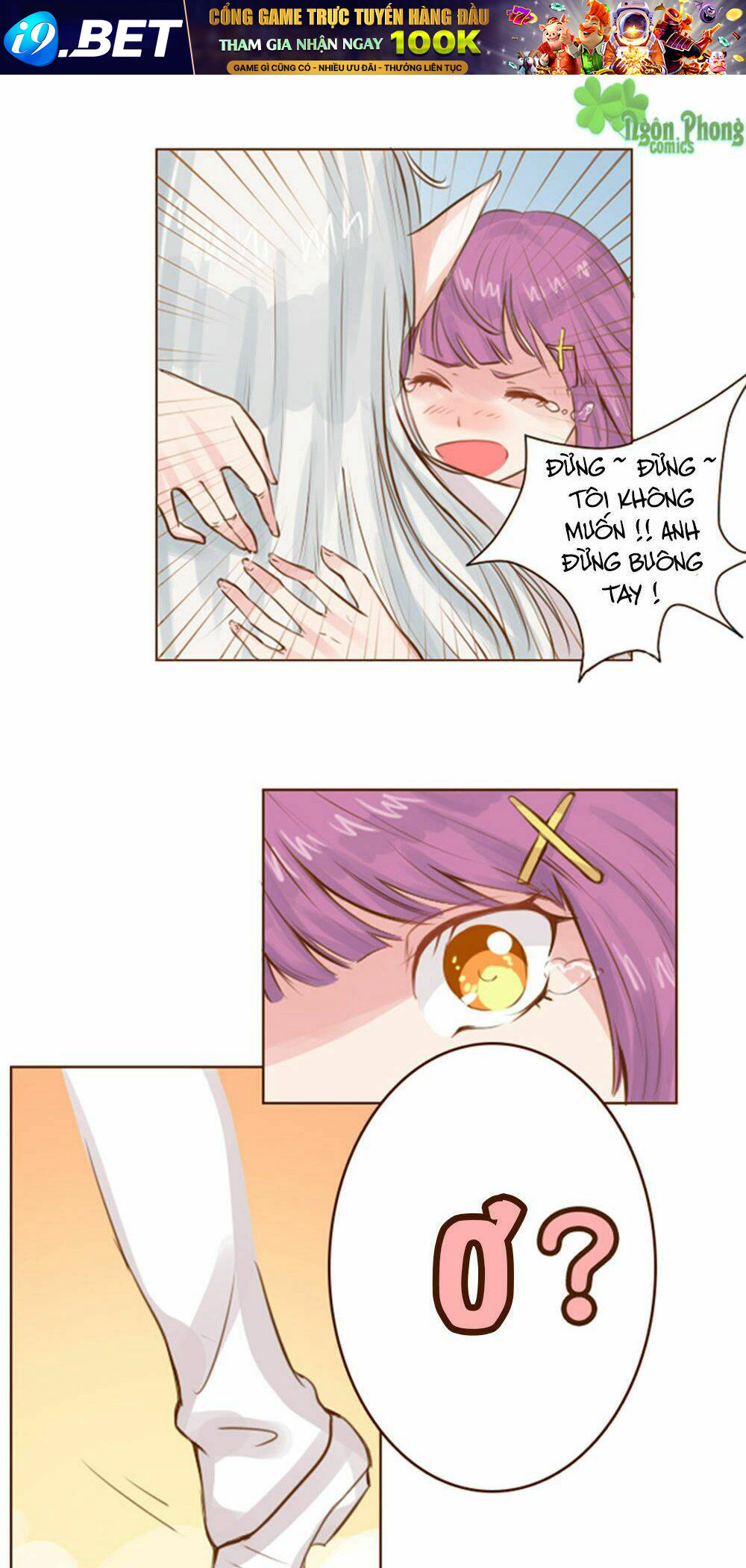 page_25.jpg