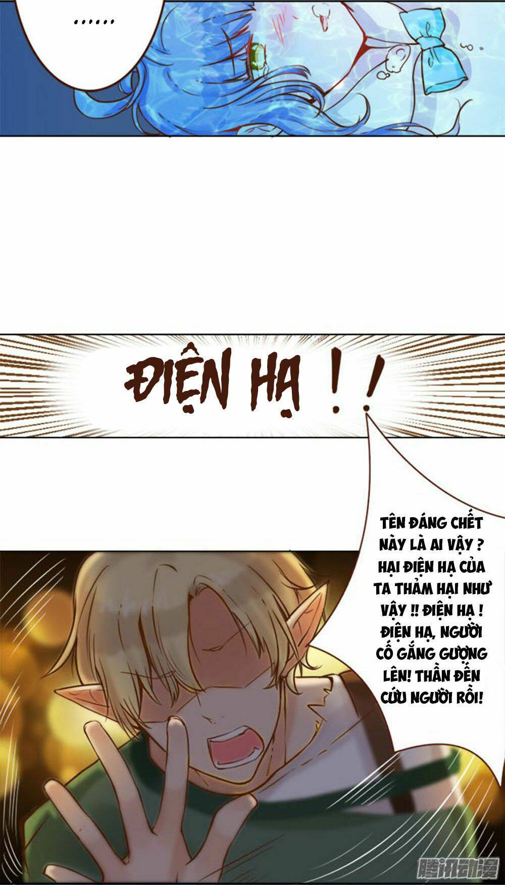 page_17.jpg