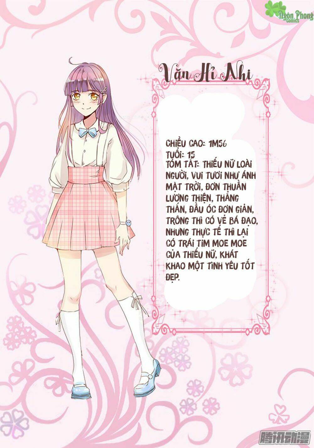 page_20.jpg