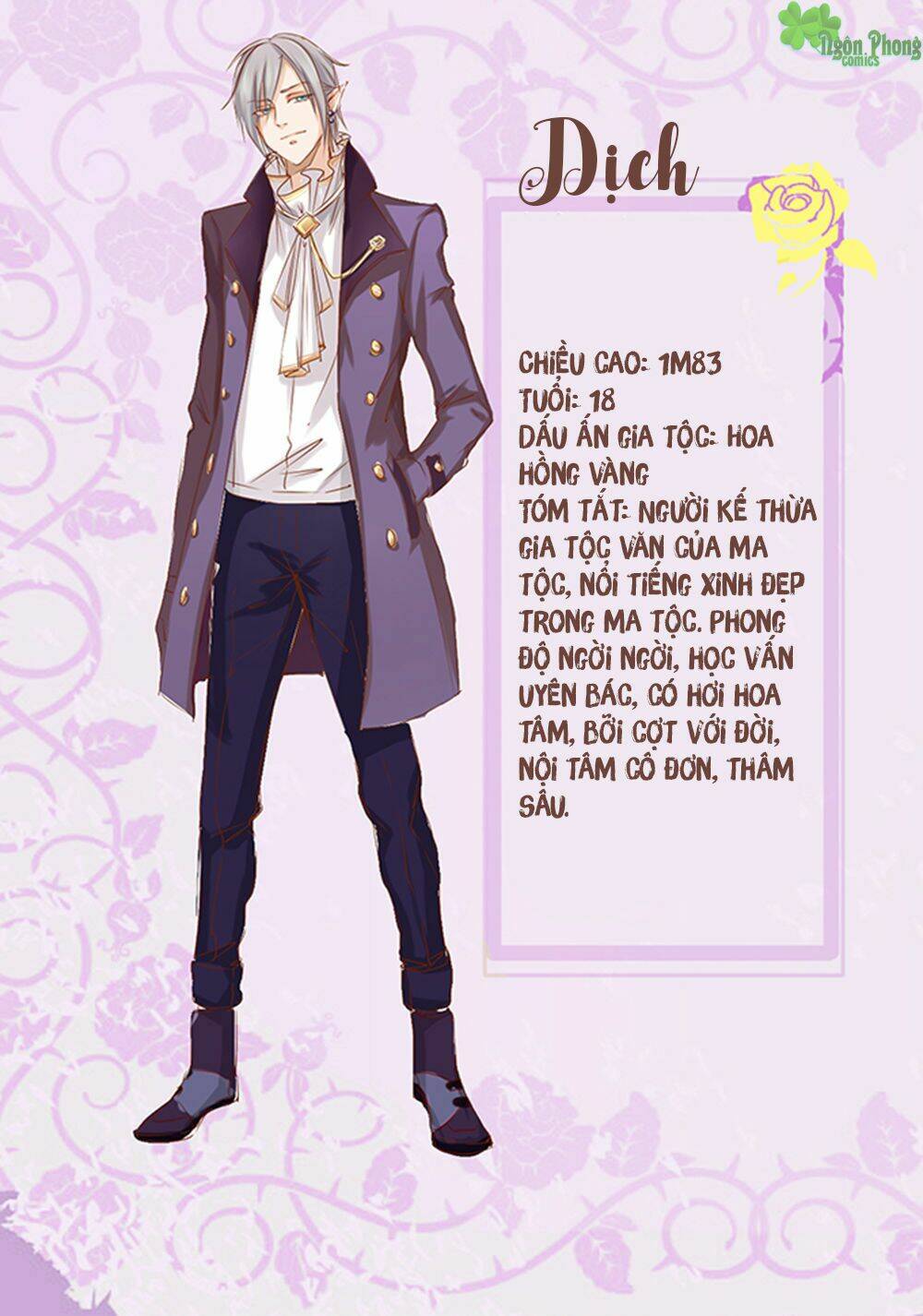 page_22.jpg