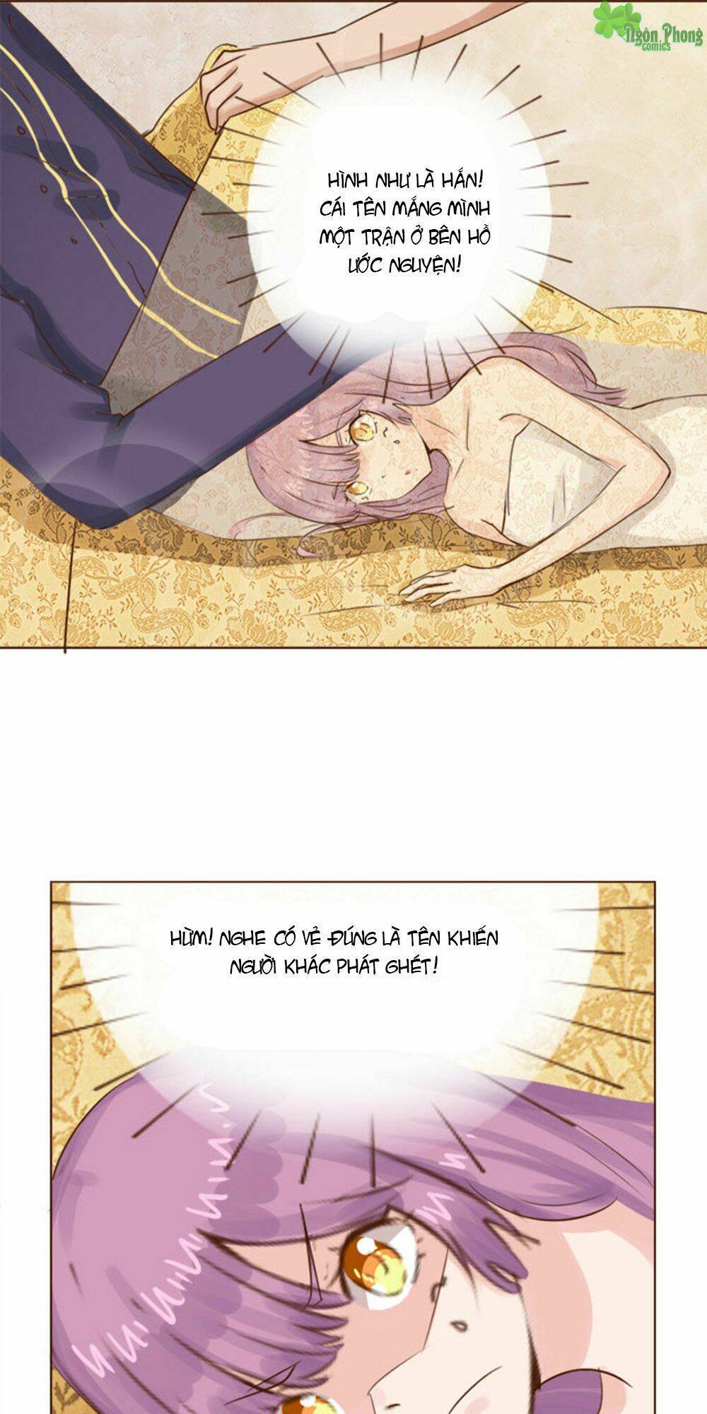 page_4.jpg