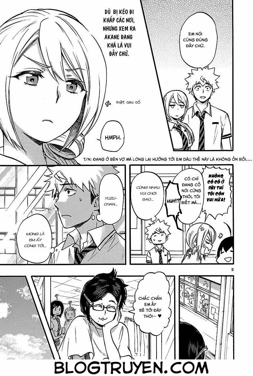 page_12.jpg