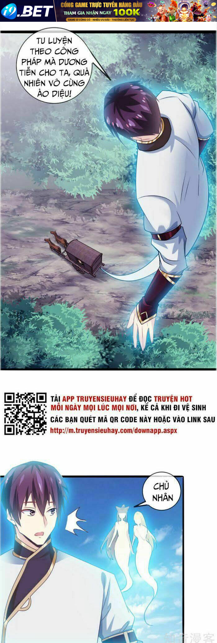 page_20.jpg