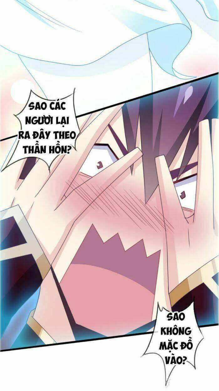 page_22.jpg