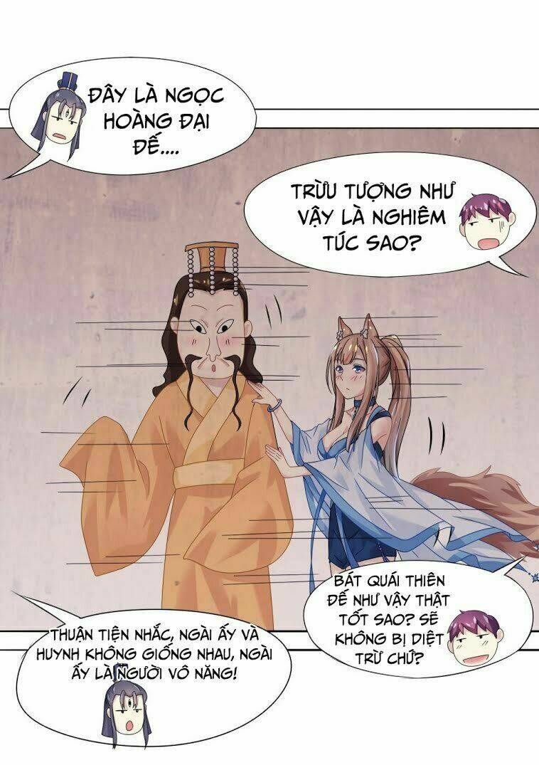 page_3.jpg