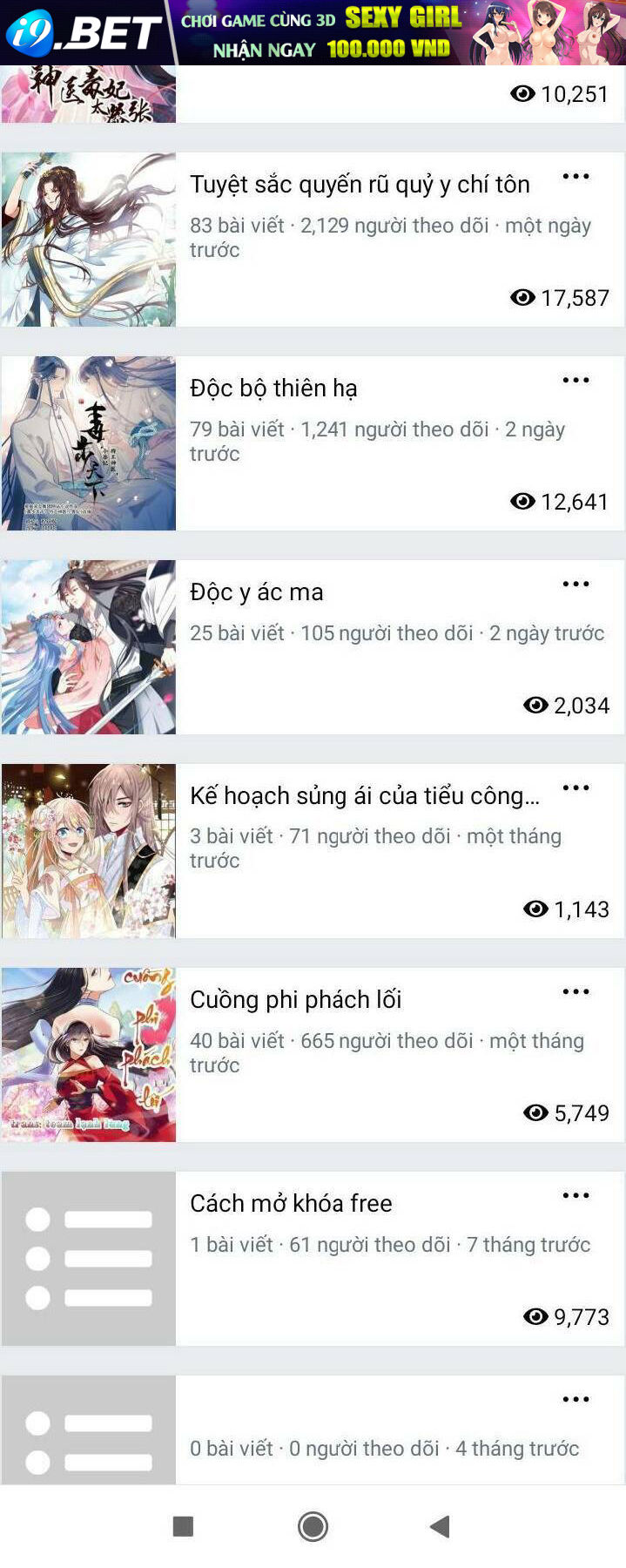 page_21.jpg