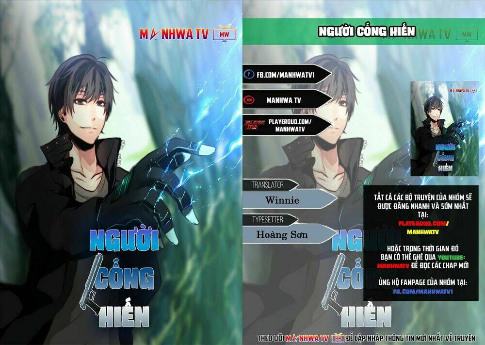 page_1.jpg