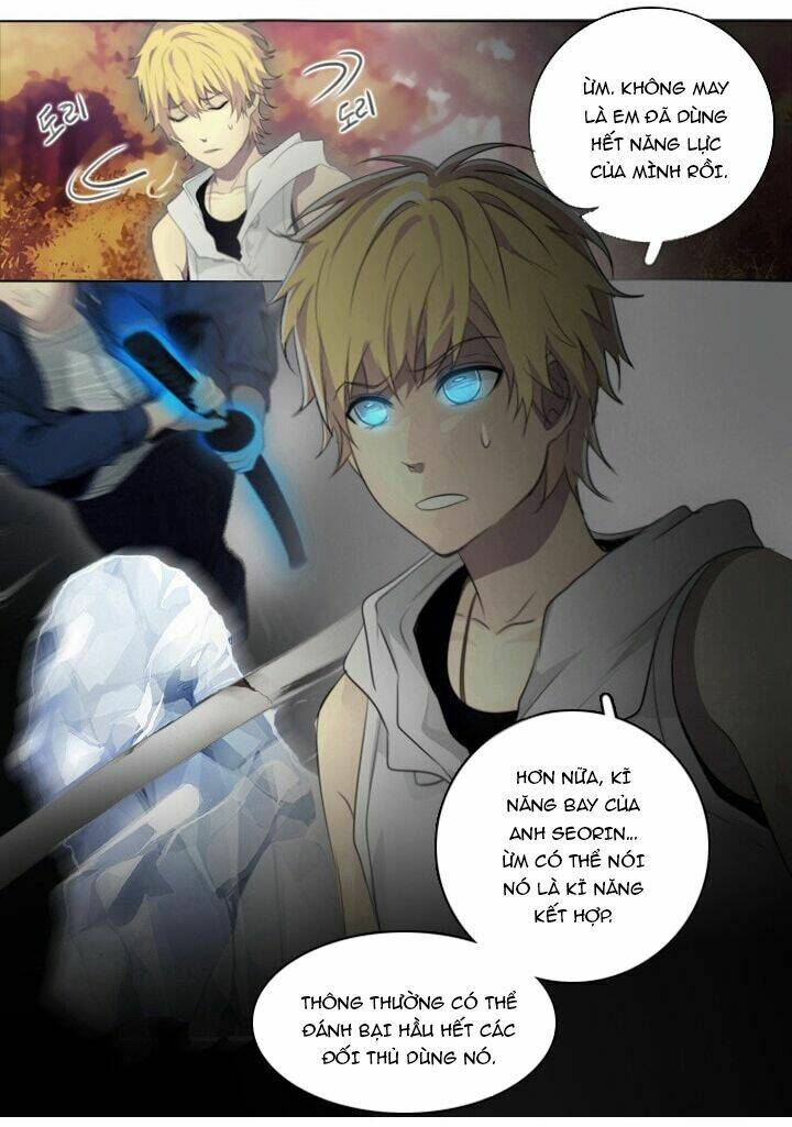page_23.jpg