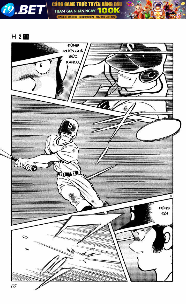 page_11.jpg