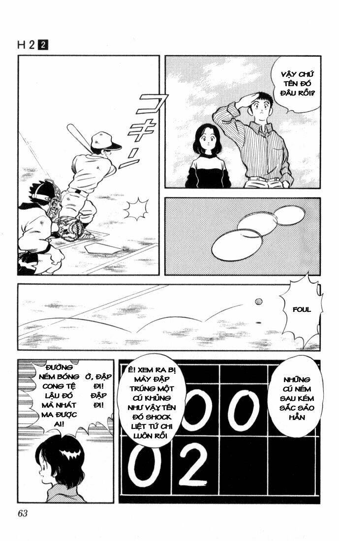 page_6.jpg
