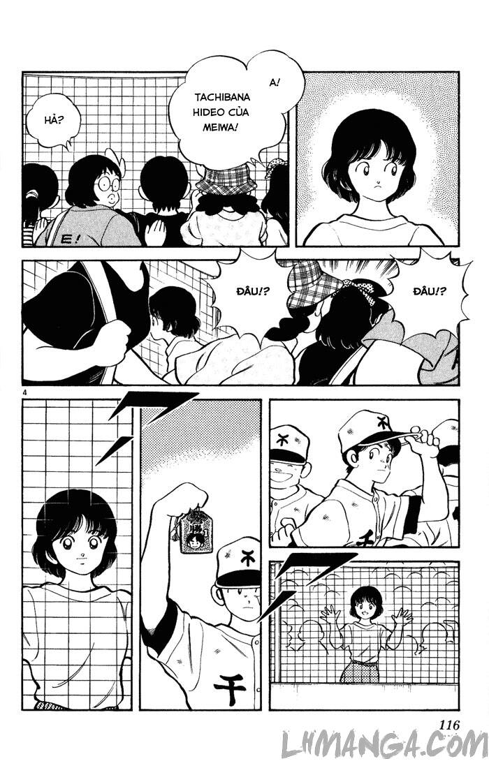 page_4.jpg