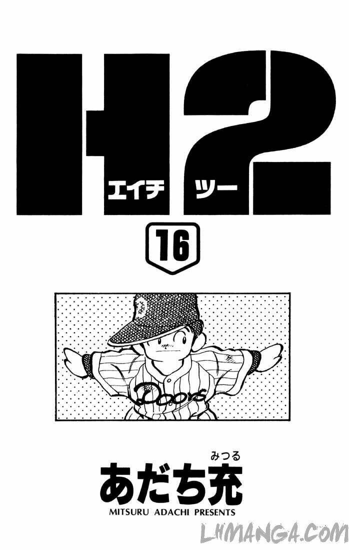 page_2.jpg