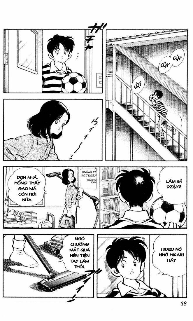 page_4.jpg