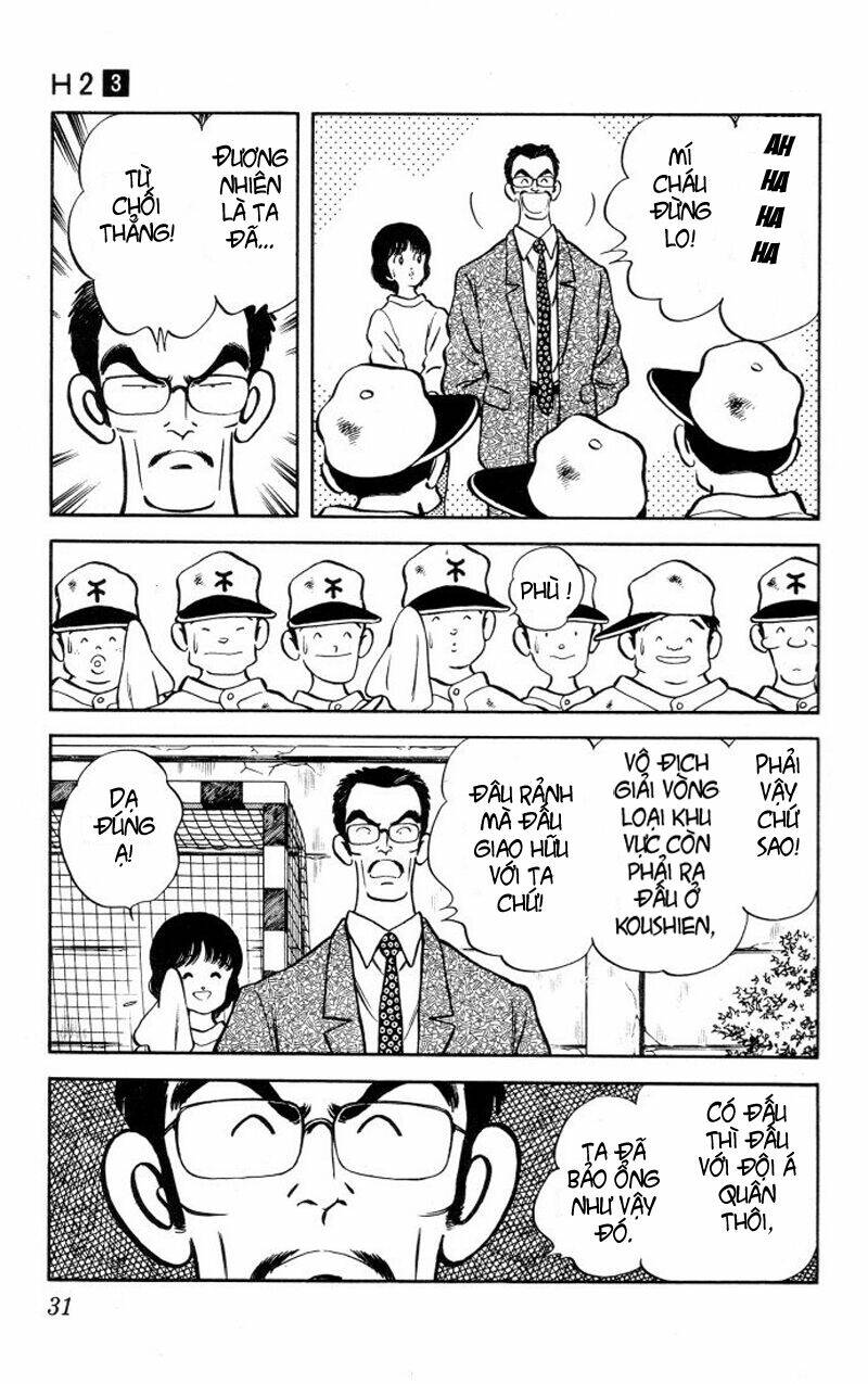 page_11.jpg