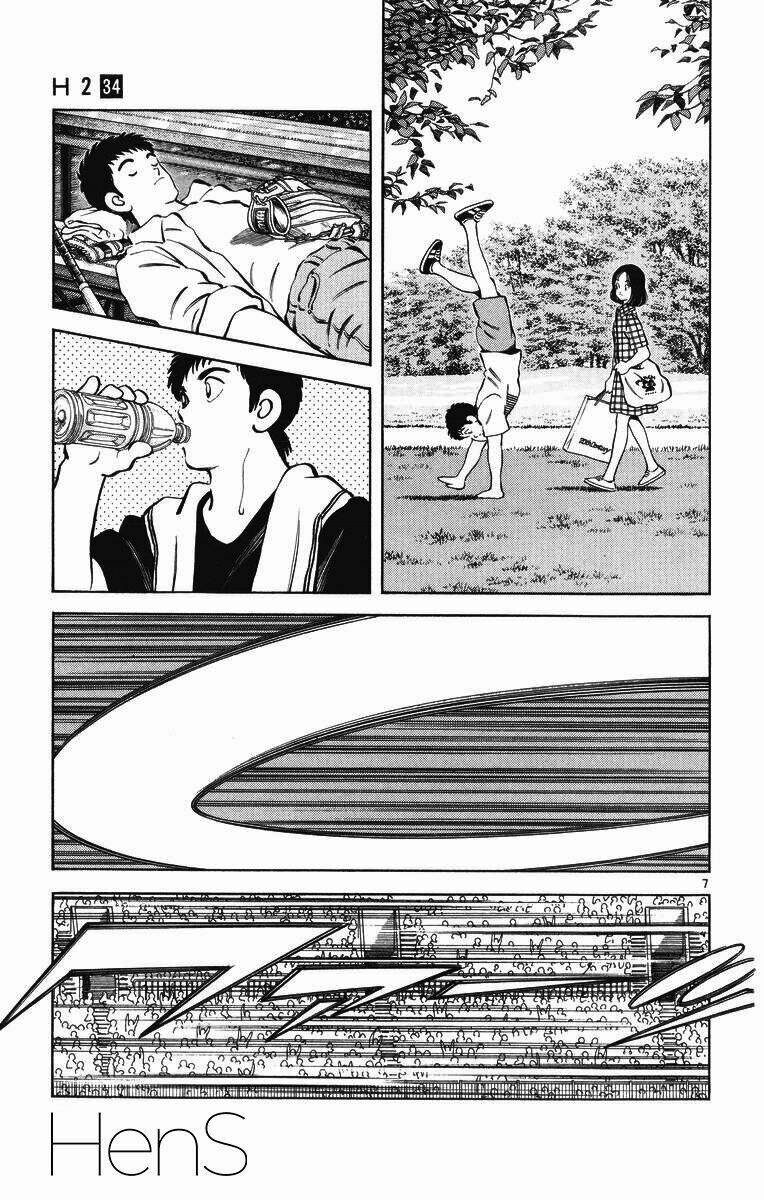 page_8.jpg