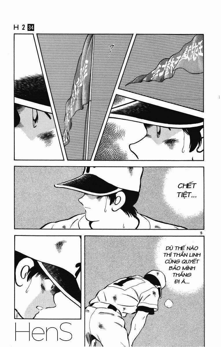 page_5.jpg