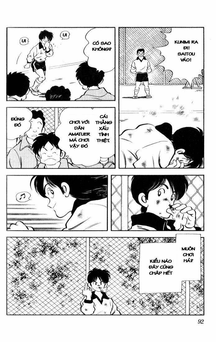 page_13.jpg
