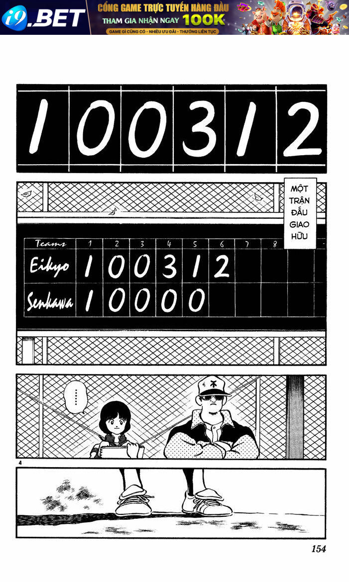 page_4.jpg