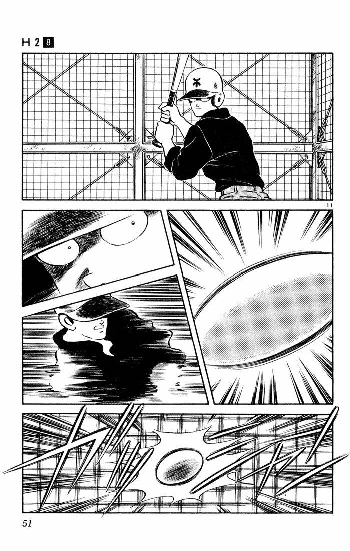 page_11.jpg