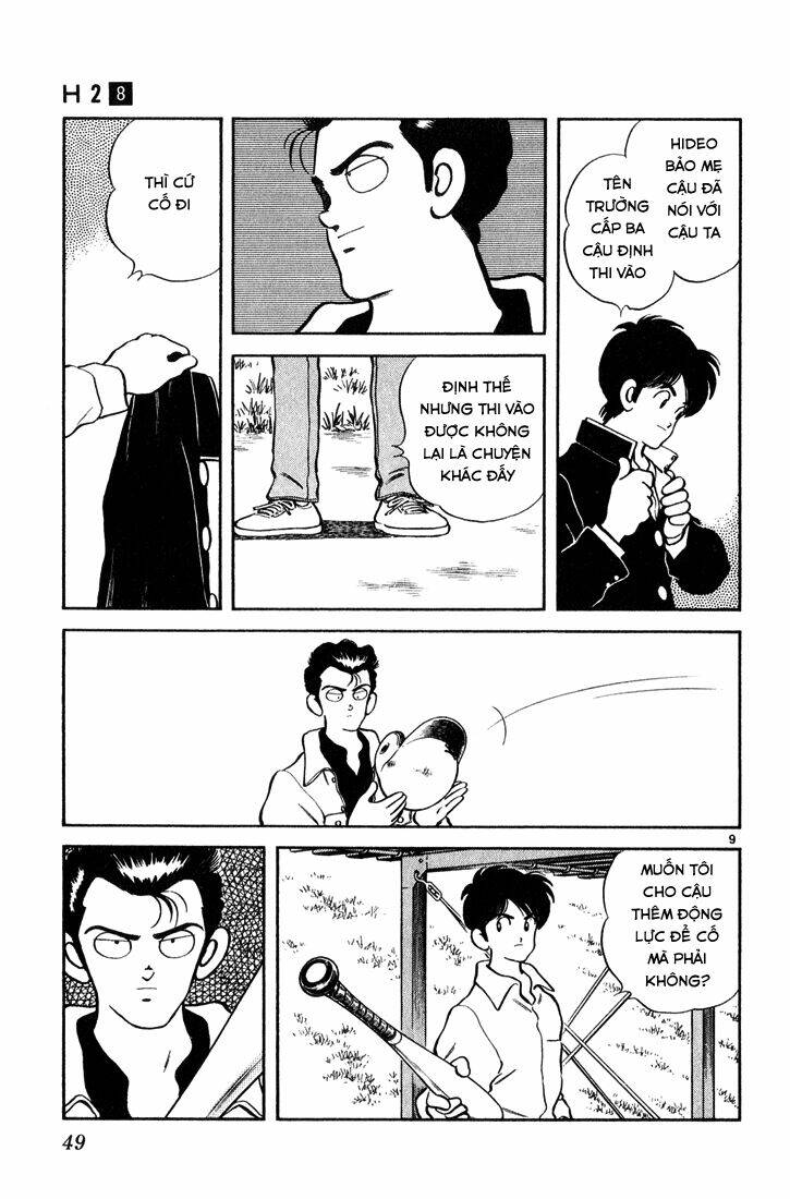 page_9.jpg