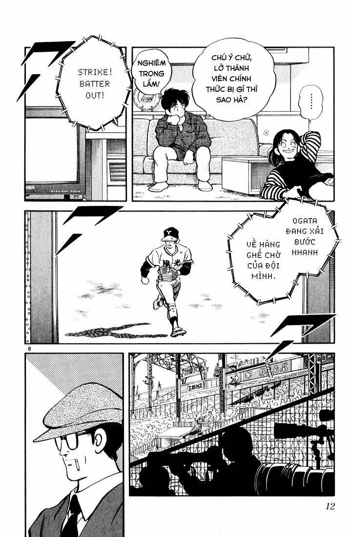 page_11.jpg
