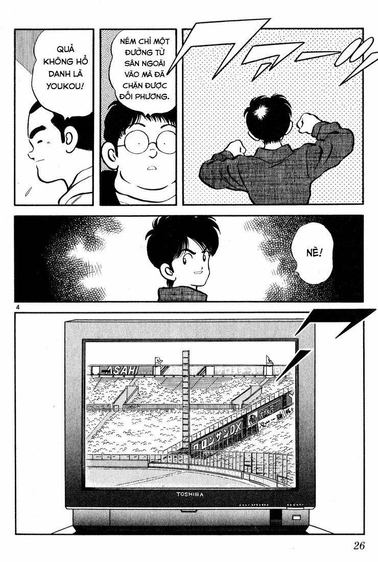 page_5.jpg