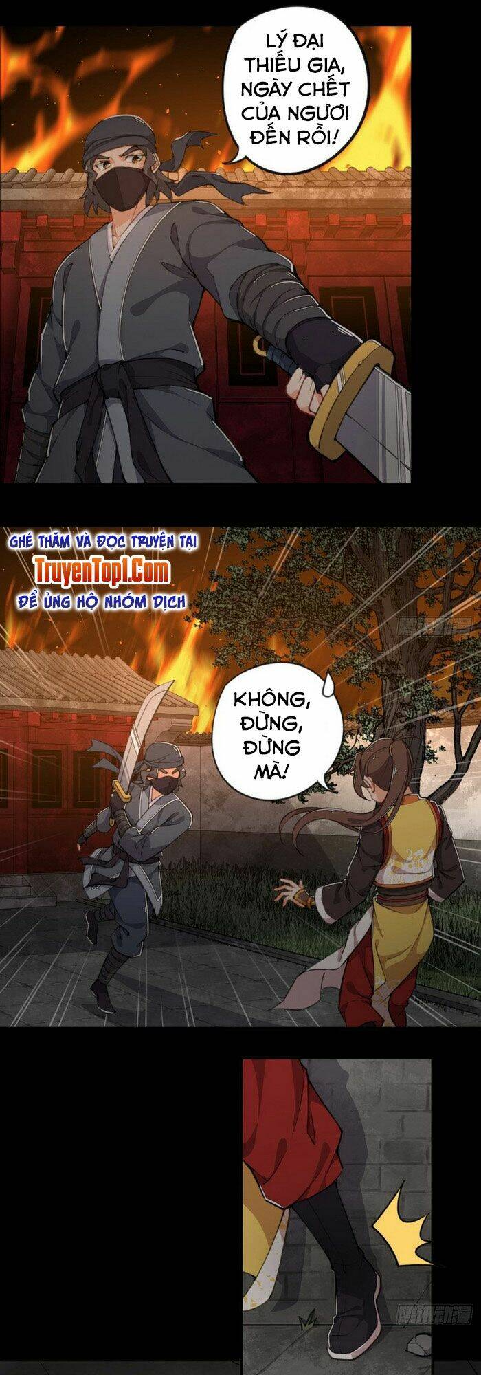 page_3.jpg