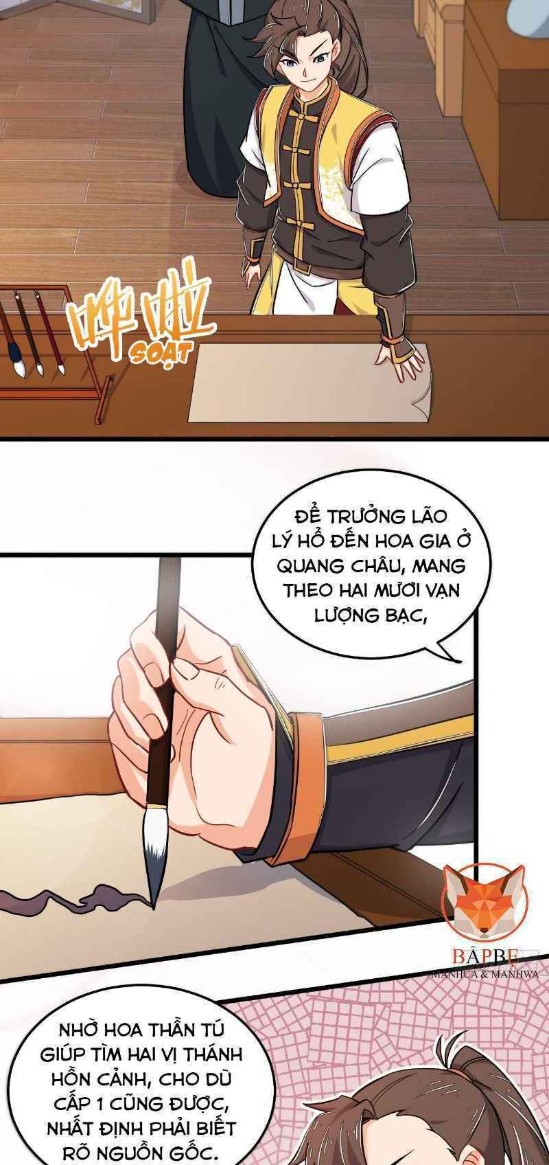 page_4.jpg