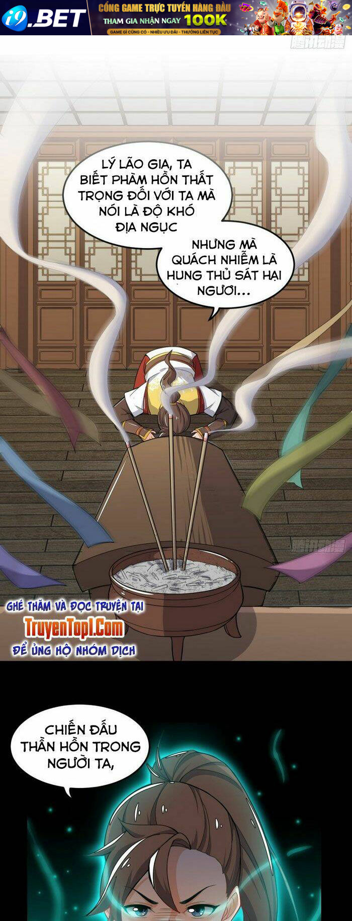 page_25.jpg