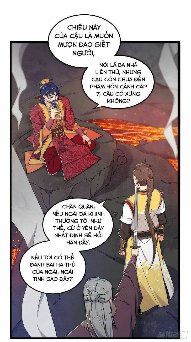 page_22.jpg
