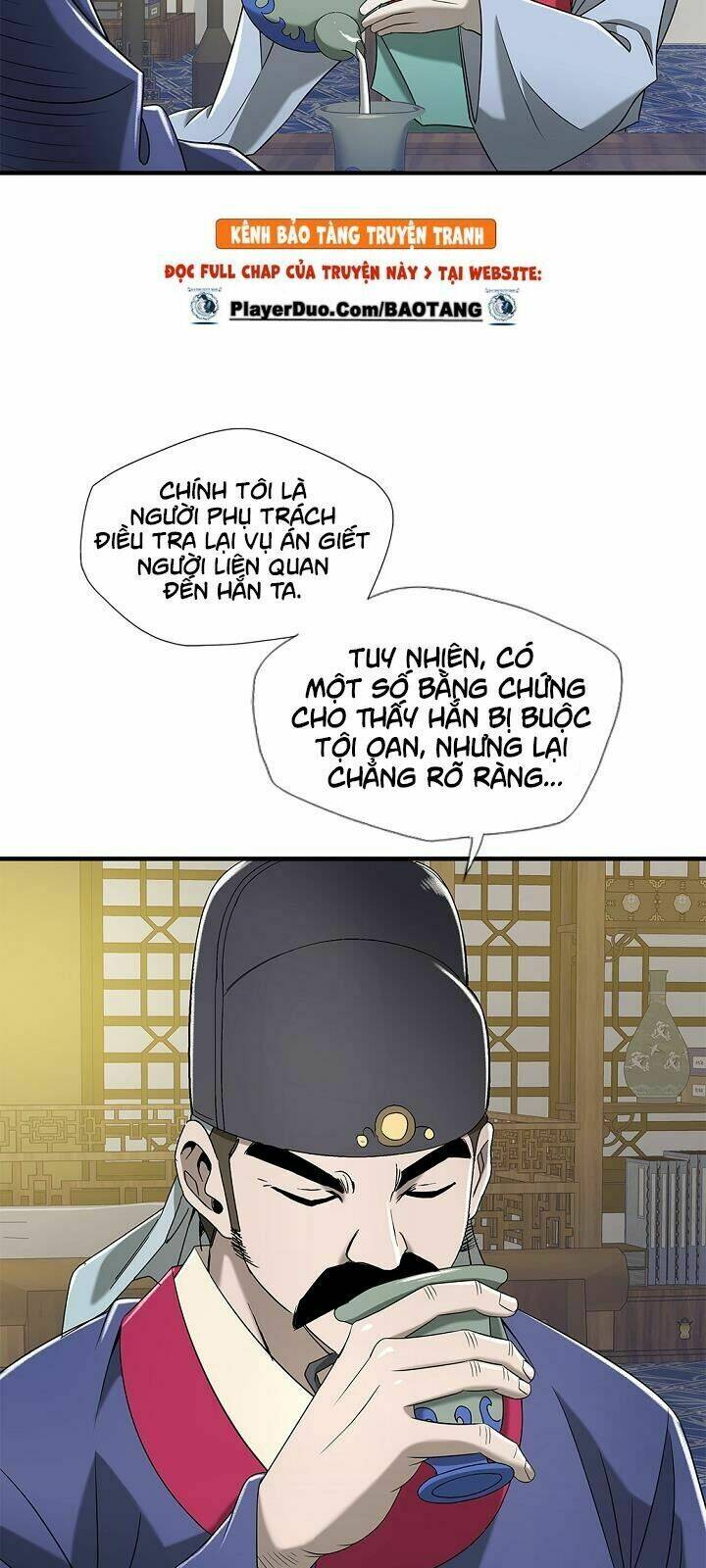page_20.jpg