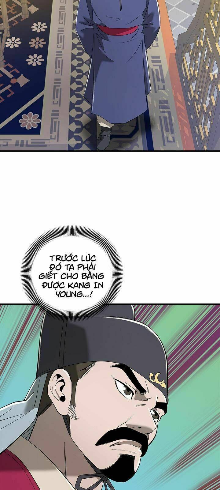 page_27.jpg