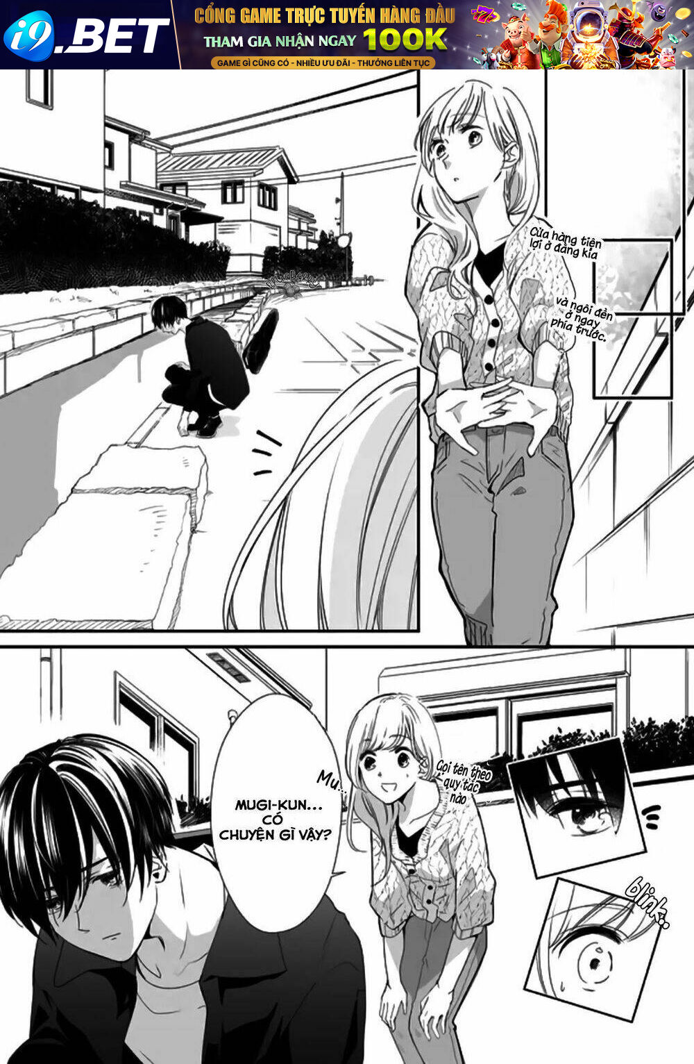 page_24.jpg