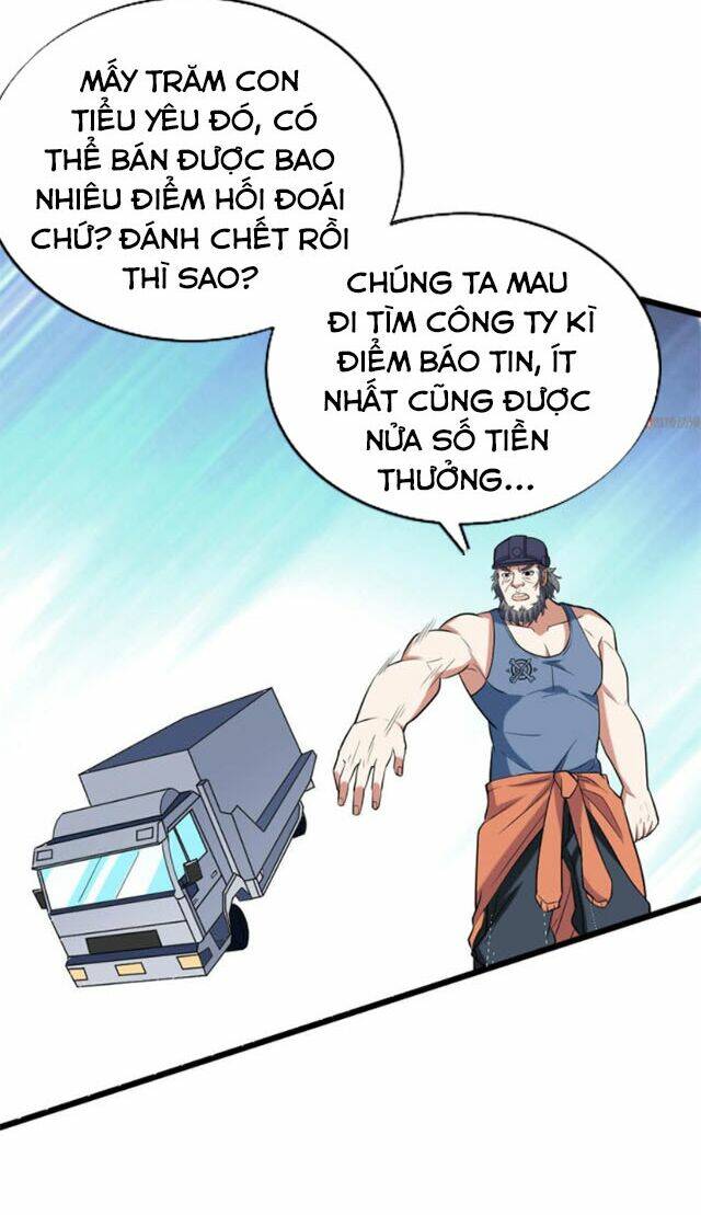 page_30.jpg